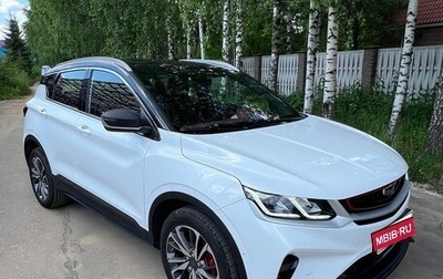 Geely Coolray I, 2022 год, 1 800 000 рублей, 1 фотография