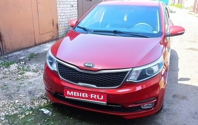 KIA Rio III рестайлинг, 2016 год, 689 000 рублей, 1 фотография