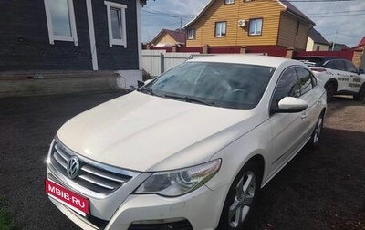 Volkswagen Passat CC I рестайлинг, 2010 год, 835 500 рублей, 1 фотография