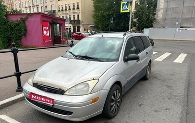 Ford Focus IV, 2000 год, 115 000 рублей, 1 фотография