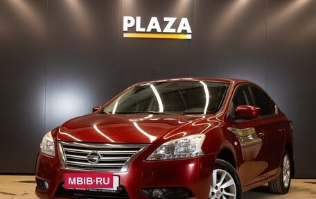 Nissan Sentra, 2015 год, 999 000 рублей, 1 фотография