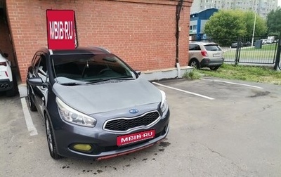 KIA cee'd III, 2013 год, 1 100 000 рублей, 1 фотография