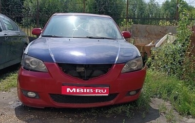 Mazda 3, 2005 год, 230 000 рублей, 1 фотография