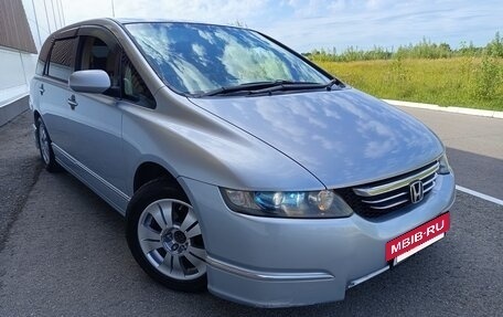 Honda Odyssey III, 2003 год, 855 000 рублей, 9 фотография