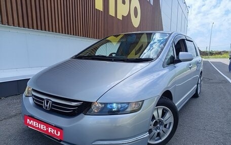 Honda Odyssey III, 2003 год, 855 000 рублей, 3 фотография