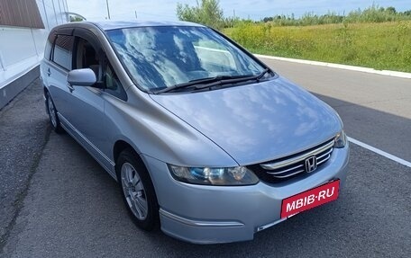 Honda Odyssey III, 2003 год, 855 000 рублей, 6 фотография