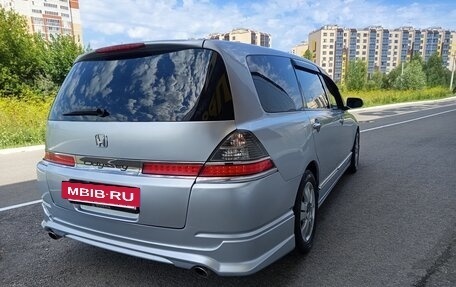 Honda Odyssey III, 2003 год, 855 000 рублей, 11 фотография