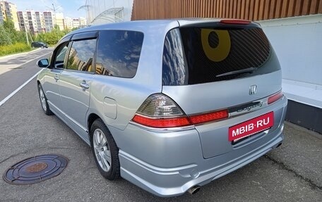 Honda Odyssey III, 2003 год, 855 000 рублей, 15 фотография