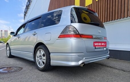 Honda Odyssey III, 2003 год, 855 000 рублей, 16 фотография