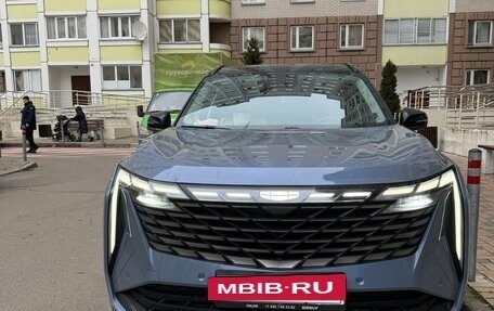Geely Atlas, 2024 год, 2 900 000 рублей, 14 фотография