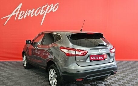 Nissan Qashqai, 2016 год, 1 670 000 рублей, 3 фотография