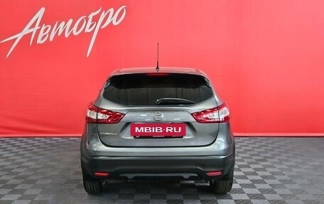Nissan Qashqai, 2016 год, 1 670 000 рублей, 4 фотография