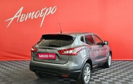 Nissan Qashqai, 2016 год, 1 670 000 рублей, 5 фотография