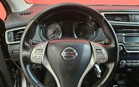 Nissan Qashqai, 2016 год, 1 670 000 рублей, 11 фотография
