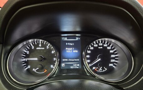 Nissan Qashqai, 2016 год, 1 670 000 рублей, 10 фотография