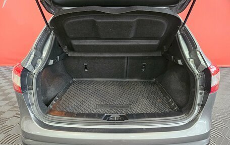 Nissan Qashqai, 2016 год, 1 670 000 рублей, 17 фотография
