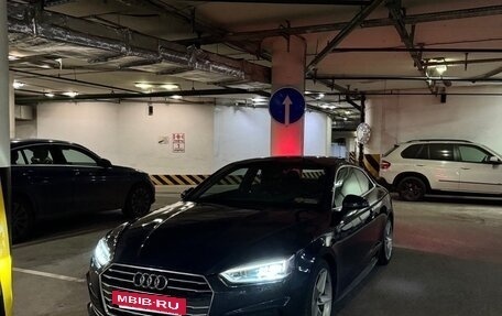 Audi A5, 2018 год, 3 250 000 рублей, 3 фотография