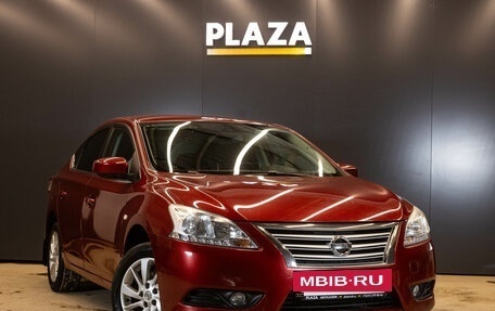 Nissan Sentra, 2015 год, 999 000 рублей, 2 фотография