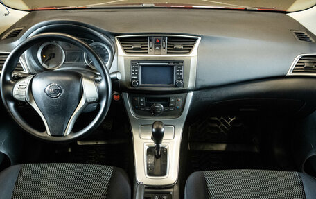 Nissan Sentra, 2015 год, 999 000 рублей, 5 фотография