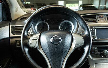 Nissan Sentra, 2015 год, 999 000 рублей, 6 фотография