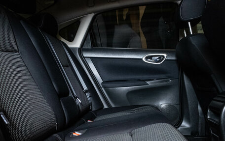 Nissan Sentra, 2015 год, 999 000 рублей, 11 фотография