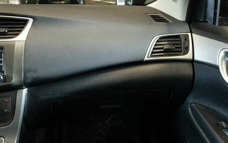Nissan Sentra, 2015 год, 999 000 рублей, 8 фотография