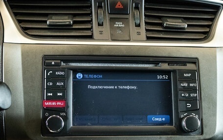 Nissan Sentra, 2015 год, 999 000 рублей, 18 фотография