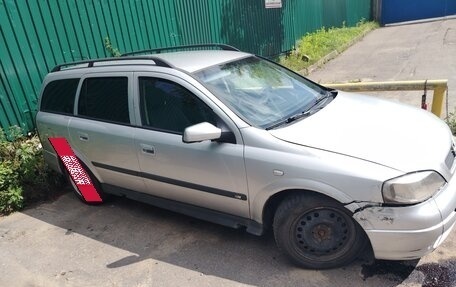 Opel Astra G, 2004 год, 145 000 рублей, 3 фотография