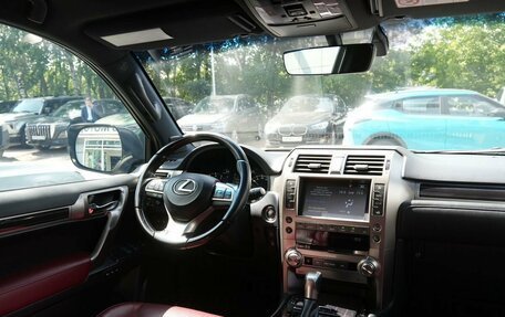 Lexus GX II, 2020 год, 7 000 000 рублей, 14 фотография