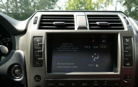 Lexus GX II, 2020 год, 7 000 000 рублей, 19 фотография
