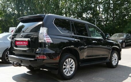 Lexus GX II, 2020 год, 7 000 000 рублей, 2 фотография