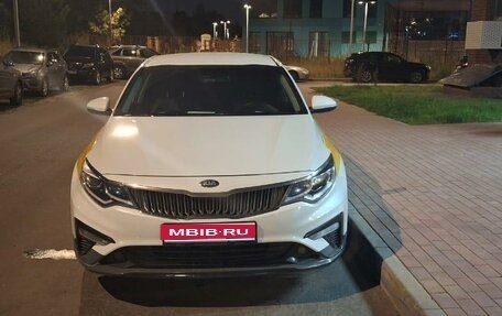 KIA Optima IV, 2020 год, 1 150 000 рублей, 1 фотография