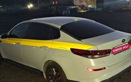 KIA Optima IV, 2020 год, 1 150 000 рублей, 8 фотография