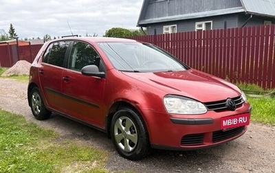 Volkswagen Golf V, 2007 год, 550 000 рублей, 1 фотография