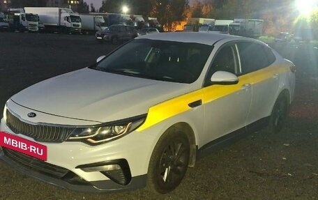 KIA Optima IV, 2020 год, 1 150 000 рублей, 5 фотография