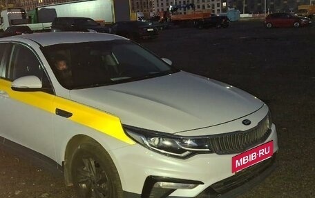 KIA Optima IV, 2020 год, 1 150 000 рублей, 3 фотография