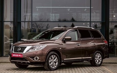 Nissan Pathfinder, 2016 год, 1 625 000 рублей, 1 фотография
