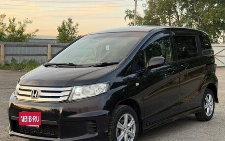 Honda Freed I, 2011 год, 930 000 рублей, 2 фотография