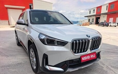 BMW X1, 2023 год, 2 950 737 рублей, 1 фотография