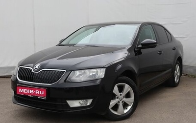 Skoda Octavia, 2013 год, 1 099 000 рублей, 1 фотография
