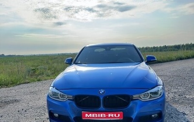 BMW 3 серия, 2016 год, 2 350 000 рублей, 1 фотография