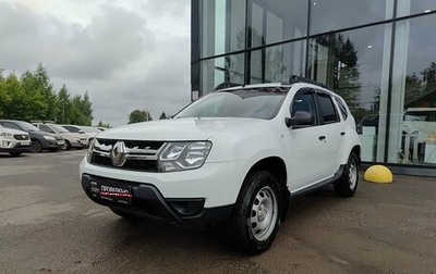 Renault Duster I рестайлинг, 2021 год, 1 340 000 рублей, 1 фотография