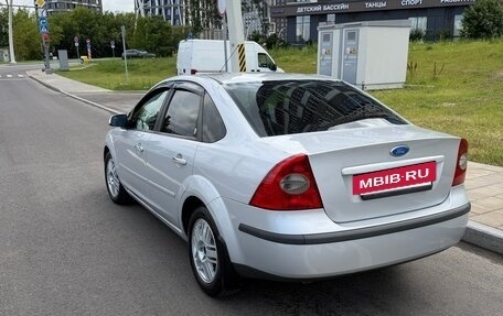 Ford Focus II рестайлинг, 2007 год, 450 000 рублей, 4 фотография