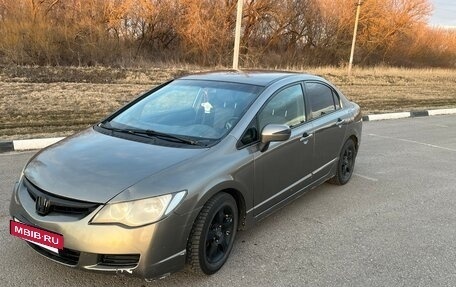 Honda Civic VIII, 2008 год, 550 000 рублей, 3 фотография