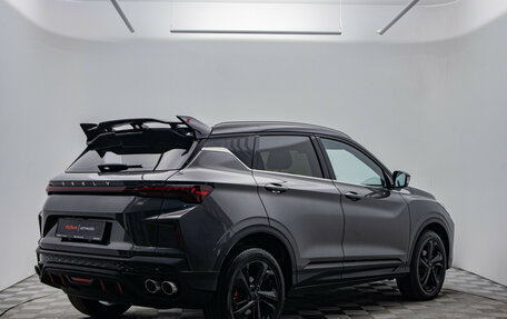 Geely Coolray I, 2023 год, 1 970 000 рублей, 7 фотография