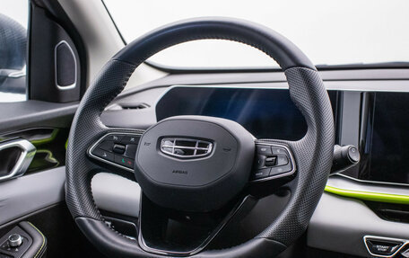 Geely Coolray I, 2023 год, 1 970 000 рублей, 16 фотография
