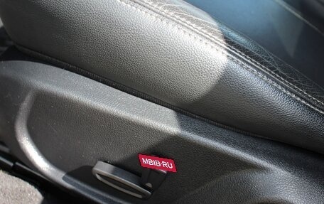 Ford Mondeo IV, 2008 год, 849 000 рублей, 16 фотография