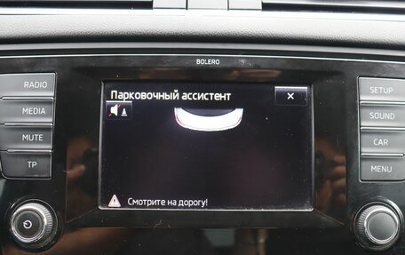 Skoda Octavia, 2013 год, 1 099 000 рублей, 19 фотография