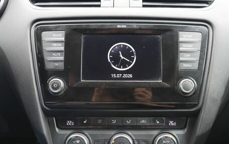 Skoda Octavia, 2013 год, 1 099 000 рублей, 18 фотография