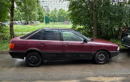 Audi 80, 1991 год, 100 000 рублей, 2 фотография